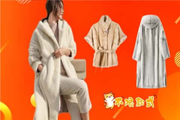 辽阳弓长岭区回收女生貂皮大衣.jpg